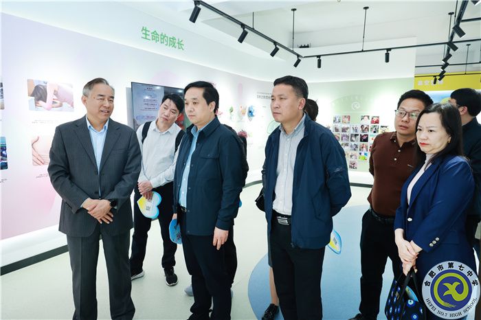 湖南省株洲市教育局考察團蒞臨合肥七中參觀交流(圖3)