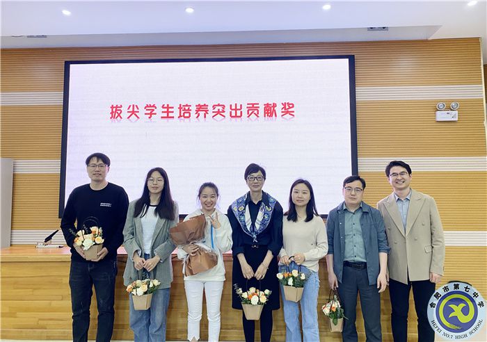 分析學(xué)情，共進(jìn)提升!2022級(jí)高二年級(jí)召開第二學(xué)期第三次全體教師會(huì)(圖2)