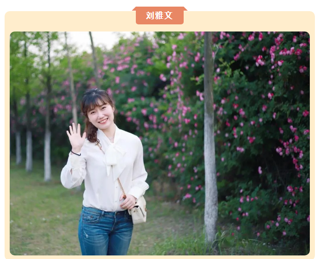 “硬核”師資：合肥七中英語組名師，帶你輕吐莎士比亞的浪漫(圖4)