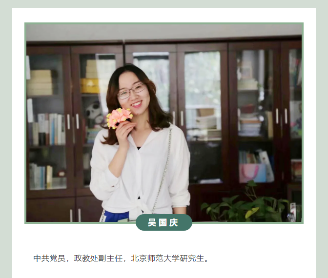 “硬核”師資：合肥七中生物學(xué)名師團(tuán)隊(duì)，讓我的DNA動(dòng)了！(圖7)
