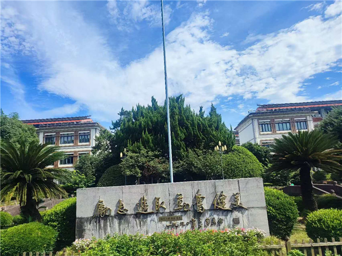 “主動(dòng)融入長三角，合肥七中這樣做”之二：拓展視野，更新教研理念(圖1)