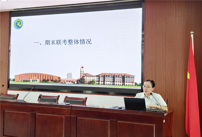 合肥七中2024-2025學(xué)年度第一學(xué)期高二開(kāi)學(xué)工作會(huì)議(圖2)