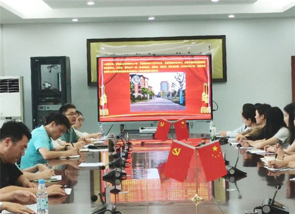 合肥七中召開2024-2025學(xué)年度第一學(xué)期第一批教育實習(xí)生見面會(圖2)