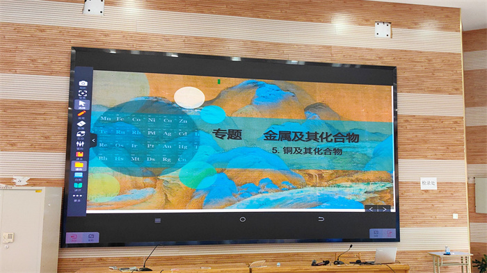 化學1.jpg
