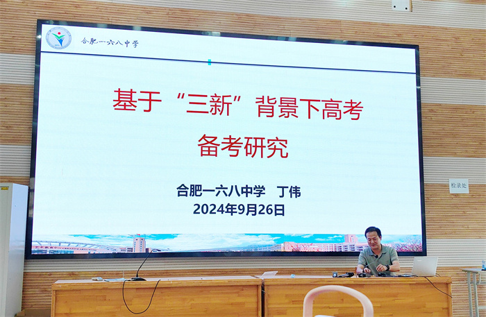 化學3.jpg