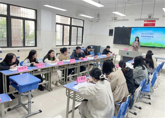 高三青藍教師座談會2.jpg