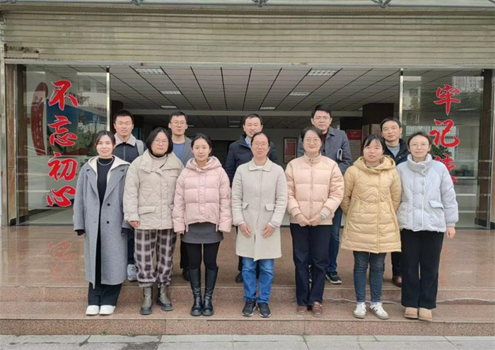 數(shù)學復(fù)習研討會1.jpg