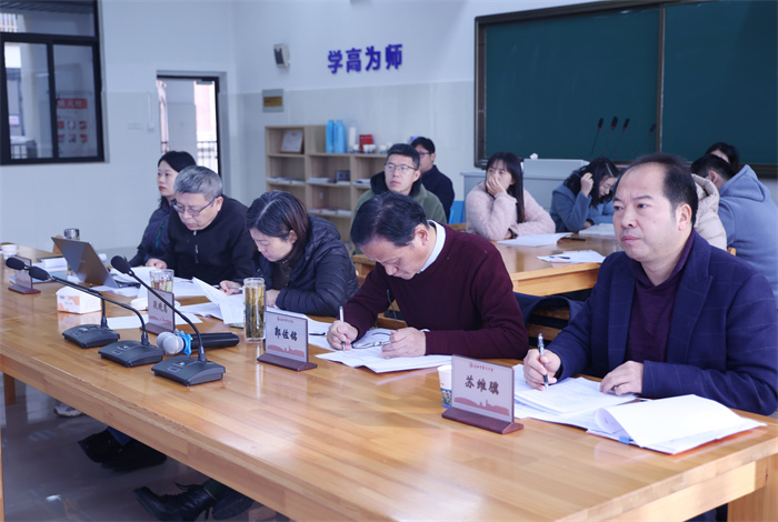 合肥七中召開(kāi)省市級(jí)電教課題開(kāi)題報(bào)告會(huì)(圖1)
