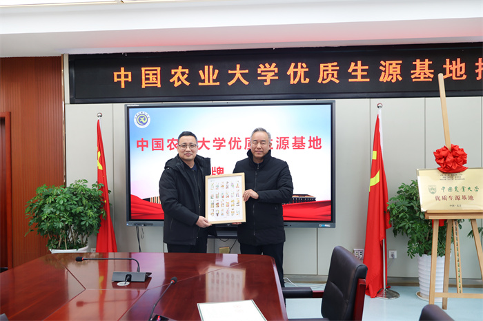 中國(guó)農(nóng)業(yè)大學(xué)“優(yōu)質(zhì)生源基地”授牌儀式在合肥七中舉行(圖7)