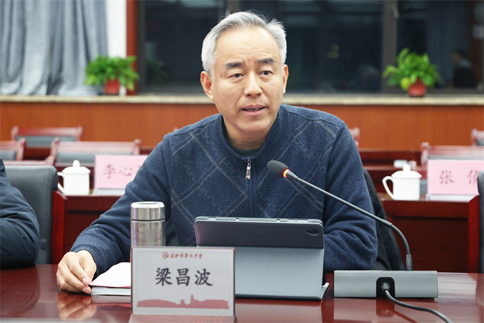 安徽省大中小學(xué)思政課一體化建設(shè)專家指導(dǎo)組來(lái)合肥七中調(diào)研(圖2)
