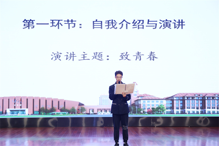 金話筒主持人大賽來(lái)啦！快來(lái)看看這些主持新星吧！(圖4)
