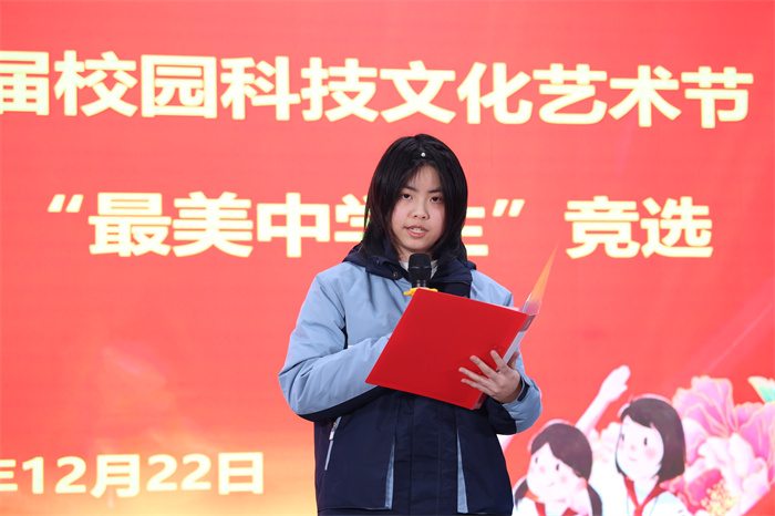 高二2班樂(lè)千雪.jpg