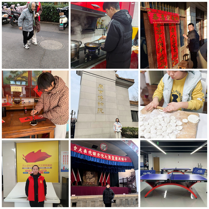 合肥七中高一年級(jí)開展寒假“五育融合”實(shí)踐活動(dòng)(圖1)