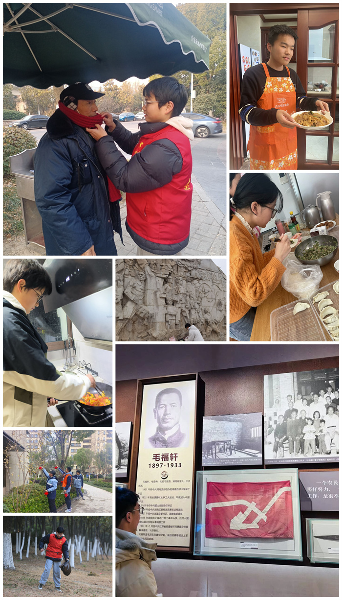 合肥七中高一年級(jí)開展寒假“五育融合”實(shí)踐活動(dòng)(圖2)
