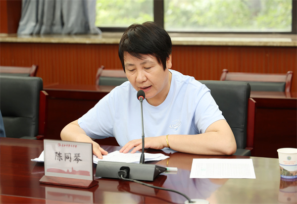 合肥七中民主黨派聯(lián)合開展中央八項規(guī)定精神專題學習(圖4)