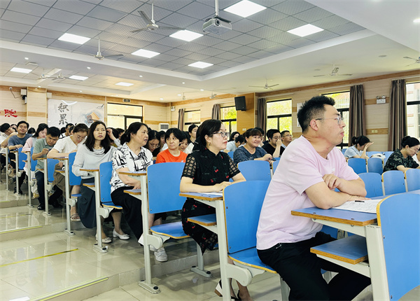 合肥七中高一年級召開全體教師會暨期末考務會(圖1)