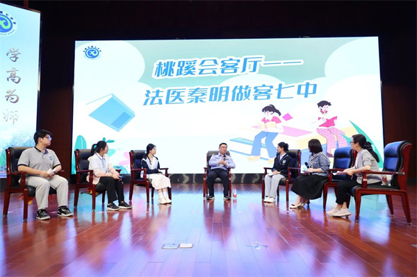 講座8.jpg